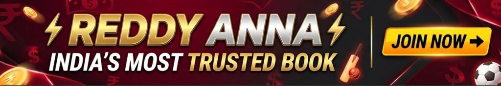 reddy anna exchnage