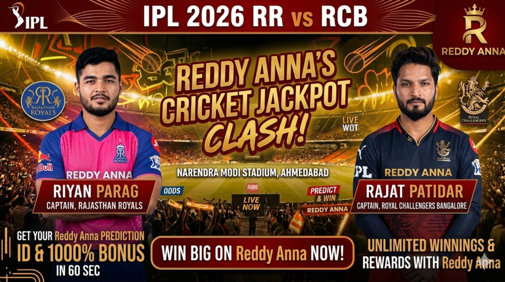 RR vs RCB betting – Get Reddy Anna ID & 10% Bonus